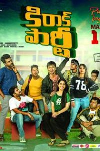 Download Kirrak Party (2023) UNCUT Dual Audio [Hindi ORG. + Telugu] WEB-DL Full Movie 480p 720p 1080p