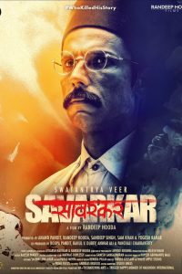 Download Swatantrya Veer Savarkar 2024 [Hindi+Marathi] WEB-DL Full Movie 480p 720p 1080p