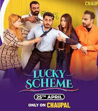 Download Lucky Scheme (2024) Punjabi CHTV WEB-DL Full Movie 480p 720p 1080p