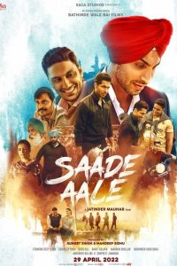 Download Saade Aale (2022) HDRip Punjabi Full Movie 480p 720p 1080p