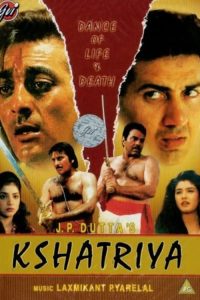 Download Kshatriya (1993) Full Hindi Movie 480p 720p 1080p