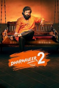 Download Dharmaveer 2 (2024) Dual Audio [Hindi-Marathi] Zee5 WEB-DL Full Movie 480p 720p 1080p