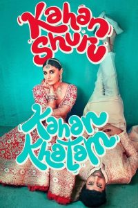 Download Kahan Shuru Kahan Khatam (2024) Hindi  HQ HDTS Full Movie 480p 720p 1080p