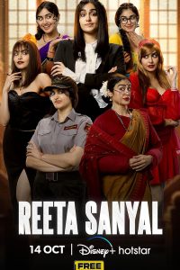 Download Reeta Sanyal (2024) S01E20 Hindi Hotstar WEB-DL Web Series 480p 720p 1080p