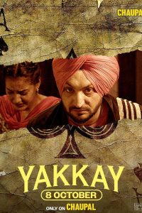 Download Yakkay (2024) Season 1 Punjabi Chaupal Web Series 480p 720p 1080p