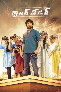 Download Nani’s Gang Leader (2019) [HQ Hindi PROPER-Dub] WEB-DL Full Movie 480p 720p 1080p