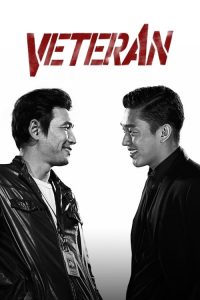 Download Veteran (2015) – Beterang BluRay Dual Audio {Hindi-Korean} Full Movie 480p 720p 1080p