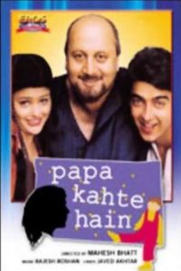 Download Papa Kahte Hain (1996) AMZN WEB-DL  Full Movie 480p 720p 1080p