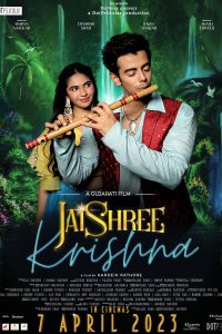 Download Jaishree Krishh (2023) WEB-DL Gujarati Full Movie 480p 720p 1080p