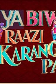 Download Miya Biwi Raazi Ki Karange Paaji (2024) Punjabi PreDVD Full Movie 480p 720p 1080p