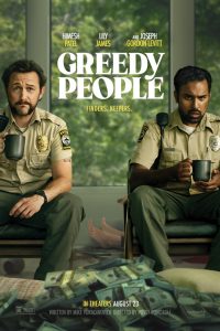 Download Greedy People (2024) Dual Audio {Hindi-English} Full Movie 480p 720p 1080p