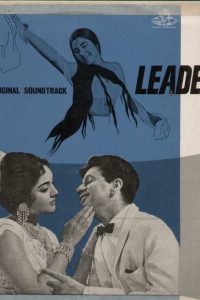 Download Leader (1964) Hindi Full Movie 480p 720p 1080p