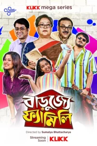 Download Barujjye Family (2024) S01 Bengali Klikk WEB-DL Complete Series 480p 720p 1080p