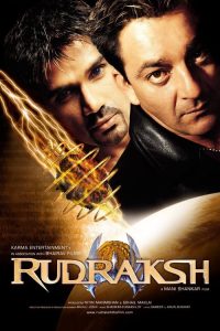 Download Rudraksh (2004) Hindi AMZN WEB-DL Full Movie 480p 720p 1080p