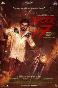 Download Sector 17 (2024) Punjabi HDTC Full Movie 480p 720p 1080p