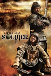 Download Little Big Soldier (2010) BluRay Dual Audio {Hindi-Chinese} Full Movie 480p 720p 1080p