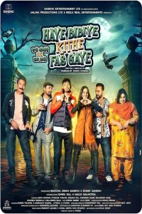 Download  Haye Bibiye Kithe Fas Gaye (2024) Punjabi CHTV WEB-DL Full Movie 480p 720p 1080p