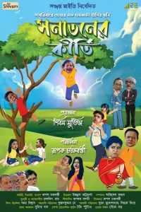 Download Sanataner Kirti (2023) Bengali Klikk WEB-DL Full Movie 480p 720p 1080p