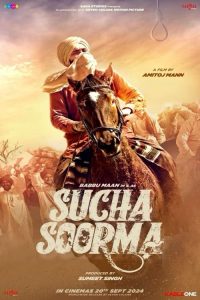 Download Sucha Soorma (2024) WEB-DL Punjabi Full Movie 480p 720p 1080p