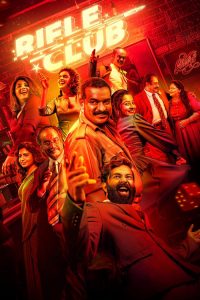 Download Rifle Club (2024) ORG. DD5.1 [Hindi + Malayalam] WEB-DL Full Movie 480p 720p 1080p