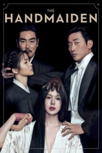 Download The Handmaiden (2016) {Korean With English Subtitles} Full Movie 480p 720p 1080p