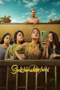 Download Sookshmadarshini (2024) Dual Audio [Hindi (ORG 5.1) & Malayalam] WEB-DL Full Movie 480p 720p 1080p