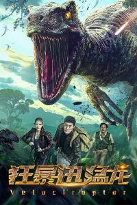 Download Velociraptor (2020) WEB-DL Dual Audio {Hindi-English} Full Movie 480p 720p 1080p